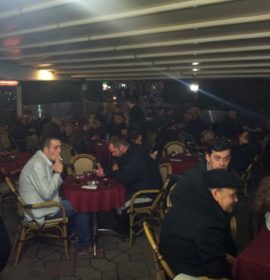 Rami Gülbahçe Nargile Cafe