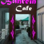 Bahrein Cafe