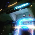 Cafe Nayino Nargile
