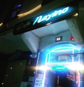 Cafe Nayino Nargile