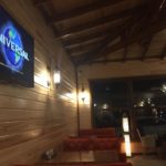 Forest & Lake Cafe
