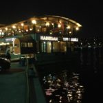 Hanedan Cafe & Nargile – Balat
