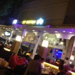 Kafeist Bistro