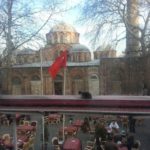 Kariye Pembe Köşk