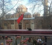 Kariye Pembe Köşk