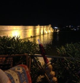 Kültürpark Fatih Obası