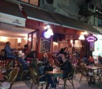 La Viola Café