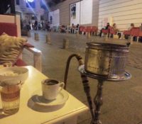 Sadabad Nargile & Cafe