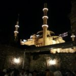 Şerbethane