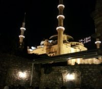 Şerbethane