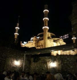 Şerbethane