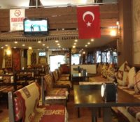 The Han Nargile
