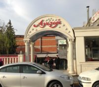 Ayışığı Cafe Nargile ve Restaurant – Pendik