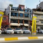 Hacı Ahmet Cafe & Restaurant – Eyüp