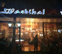 Hasbihal Nargile Cafe – Sultangazi