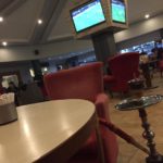 Qalyan İstanbul Nargile Cafe – Başakşehir