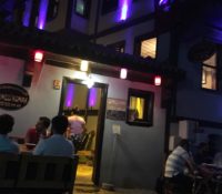 Sürmeli Konak – Eskişehir
