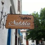 Yeşilköy Nakhla – Bakırköy