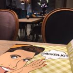 Smokenjoy Lounge – Gazi Osman Paşa