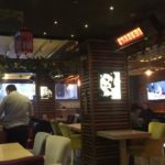 Wood’s Cafe – Avcılar
