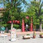 Saklı Bahçe Nargile Cafe