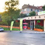 Saklı Bahçe Nargile Cafe