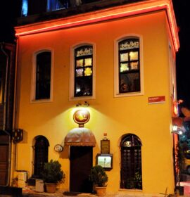 Nev’i Cafe