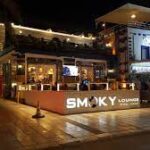 Smoky Lounge