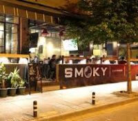 Smoky Lounge