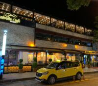 Bahrein Cafe & Bistro
