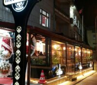 Tarihi İnce Minare Nargile Cafe