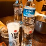 Ukala Bar