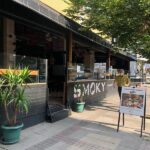 Smoky Lounge