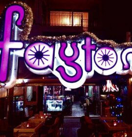 Fayton Bistro