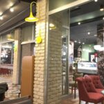 Minty Lounge Balıkesir