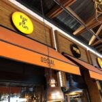 Social Lounge & Bakery