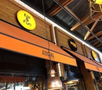 Social Lounge & Bakery