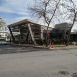 Cielo Bakırköy