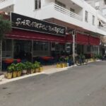 Şarampol Nargile Kıraathanesi
