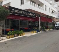 Şarampol Nargile Kıraathanesi