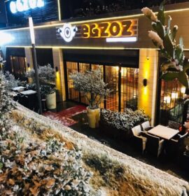 eGZOZ Lounge Nargile Cafe