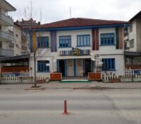 Çınar Cafe