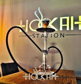HOOKAH STATION COFFEE