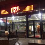 D 21 CAFE NARGİLE RESTORANT