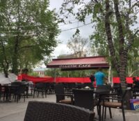 Otantik Cafe