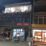 EVİN Nargile Cafe & Kahvaltı Salonu