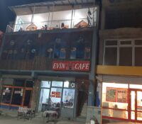 EVİN Nargile Cafe & Kahvaltı Salonu