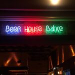 Kahverengi Cafe Pub