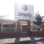 Kakao Lounge