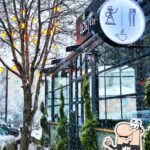 Aden Garden Lounge